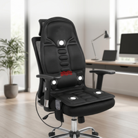 Full body massage seat cushion shown from the front
